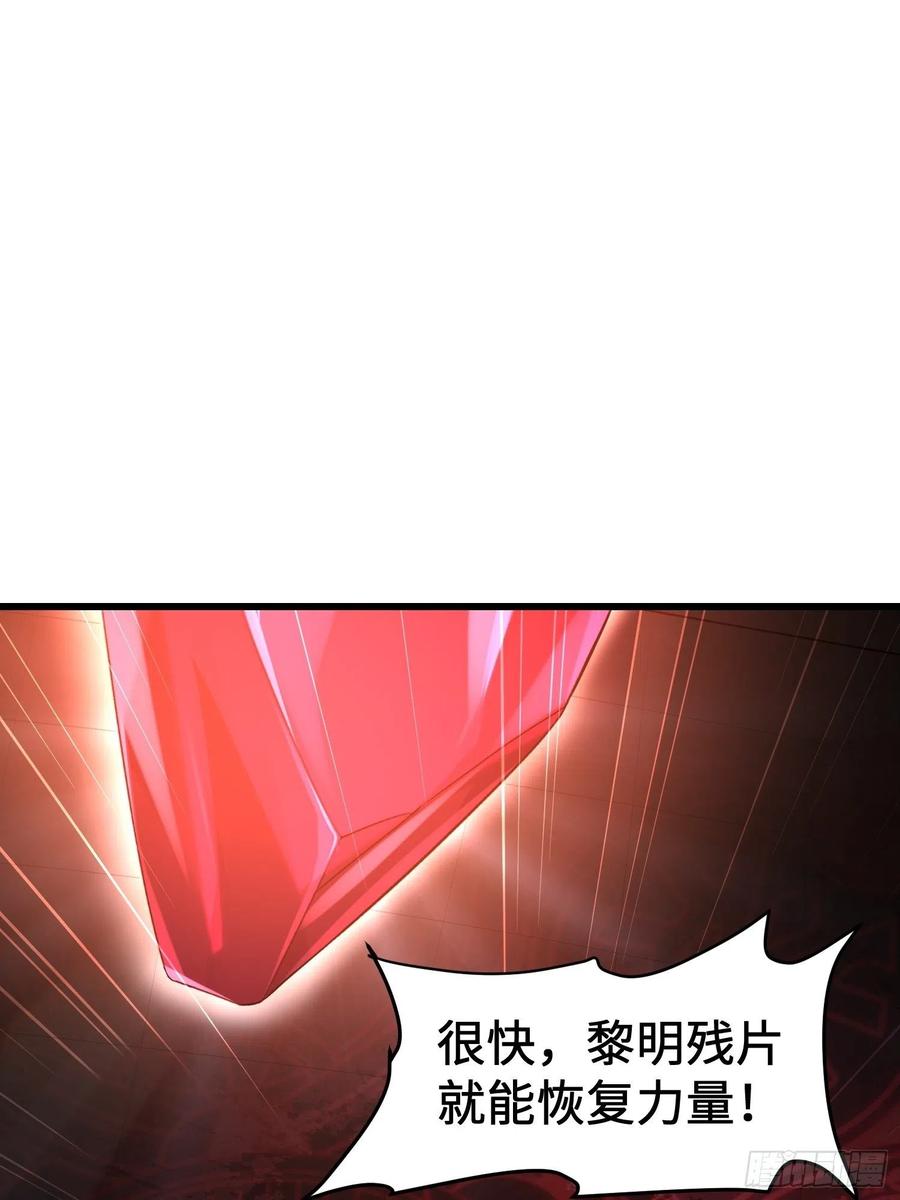 旧雨重逢11