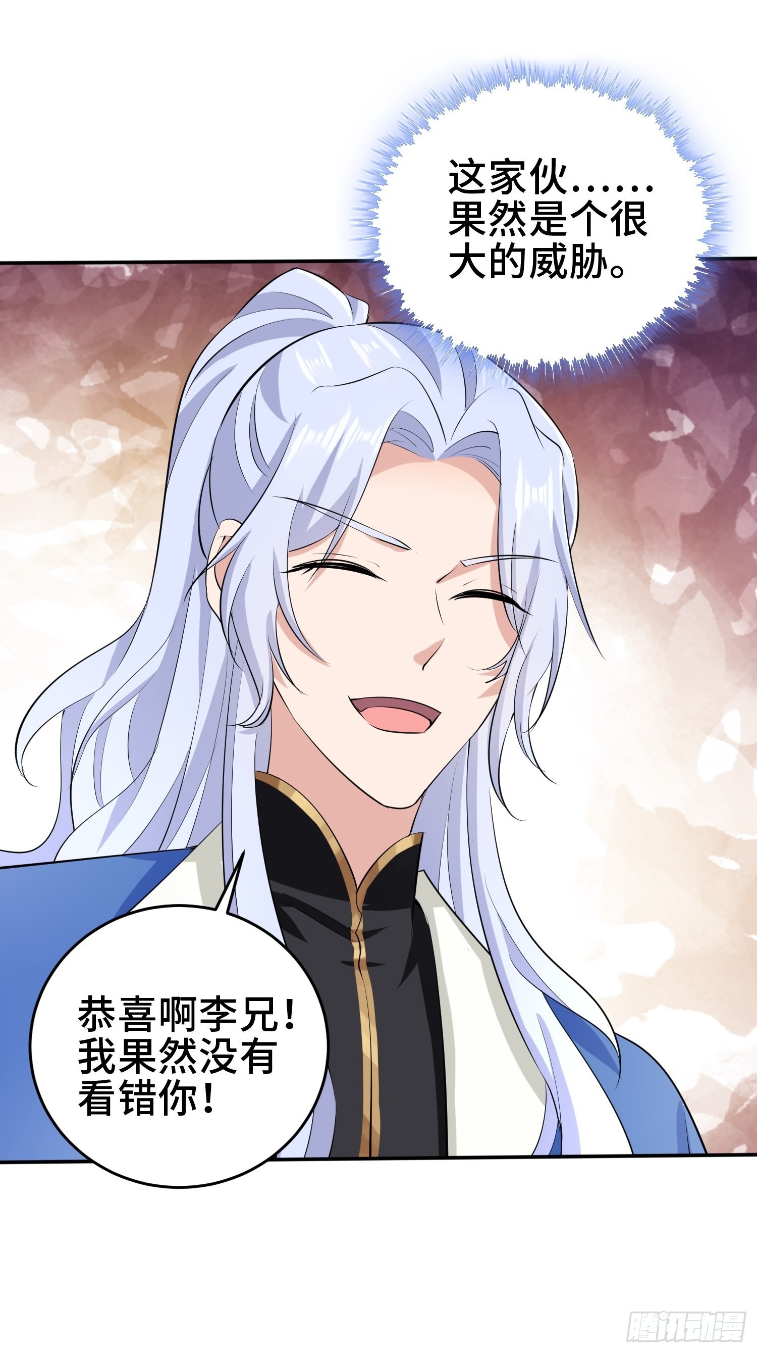 鸿门宴5