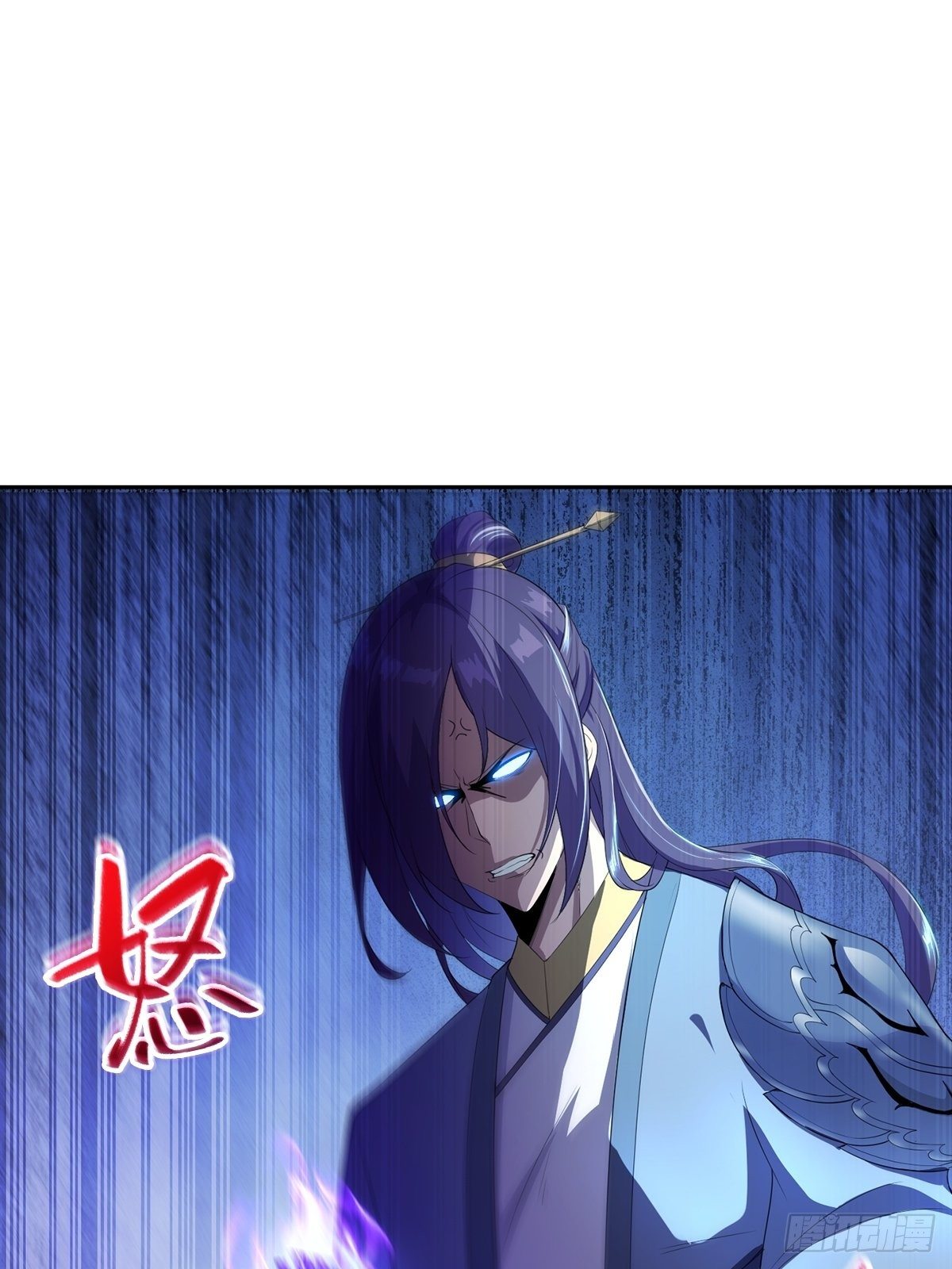 痛下杀手30