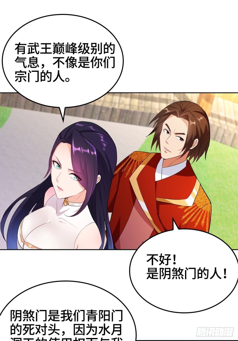 血蔘到手20