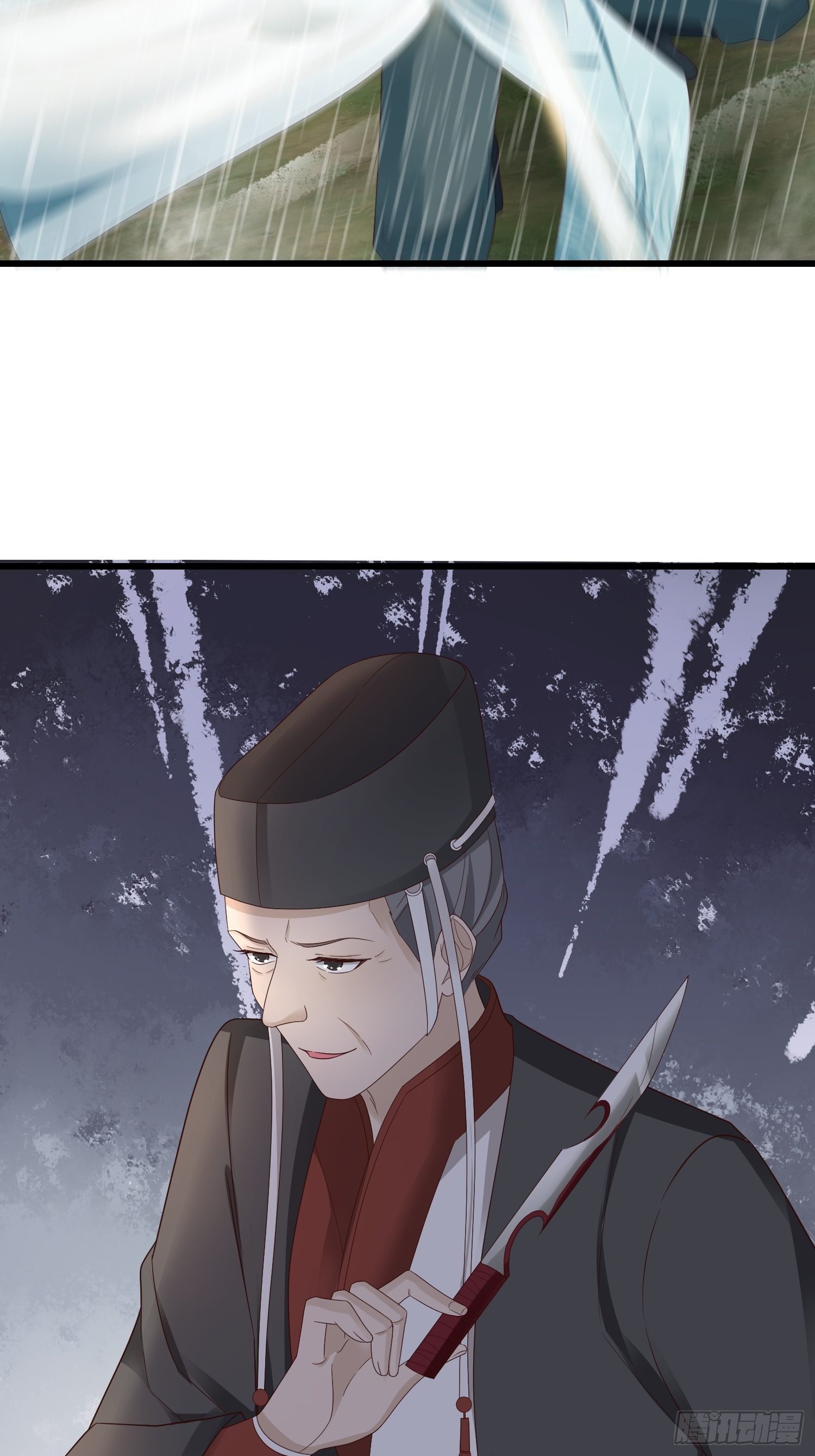 麻衣教的追杀30