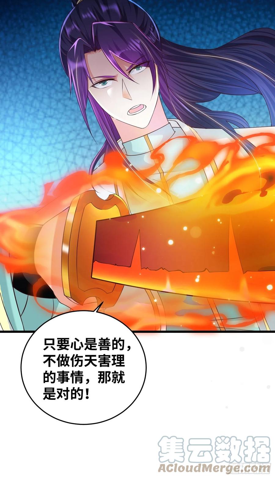 狂暴22