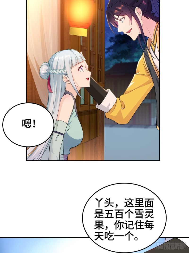 身陷重围6