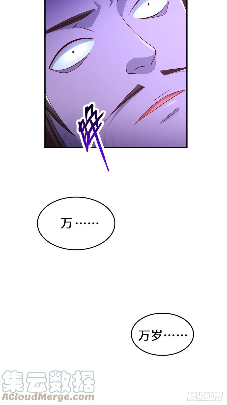 防不胜防26