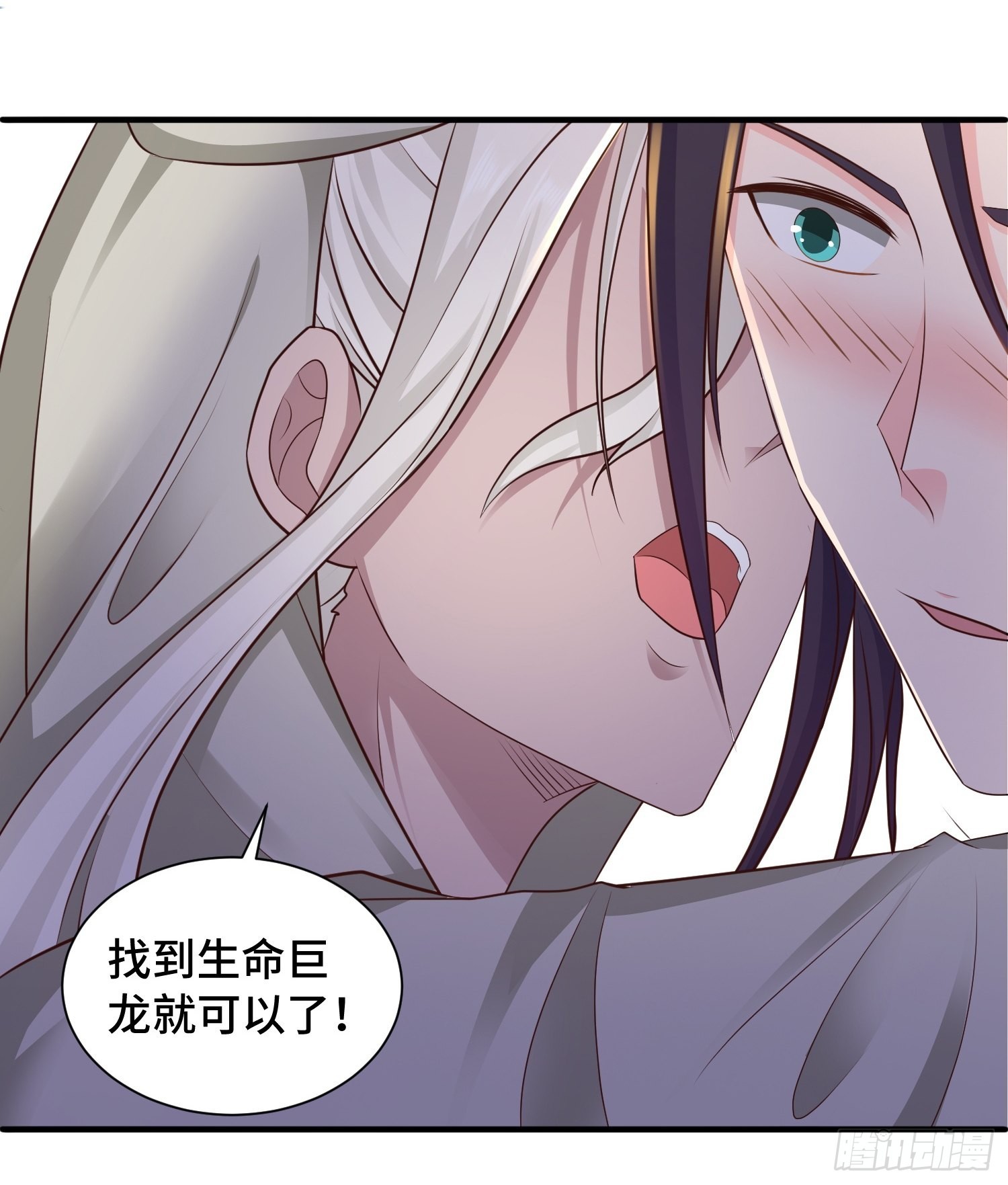 一线生机26