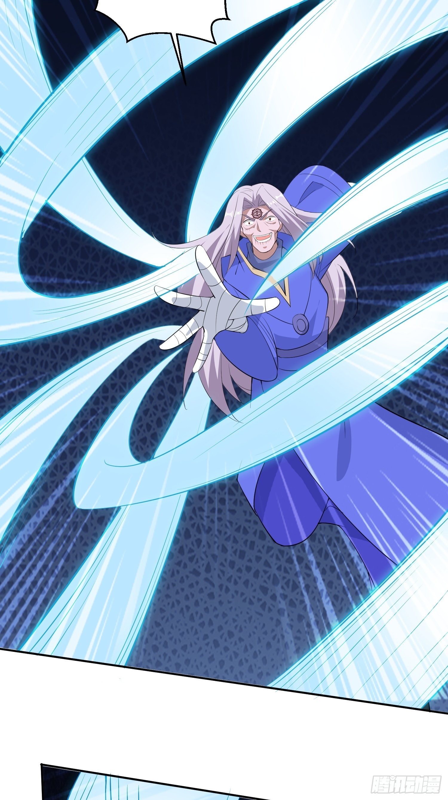 争分夺秒41