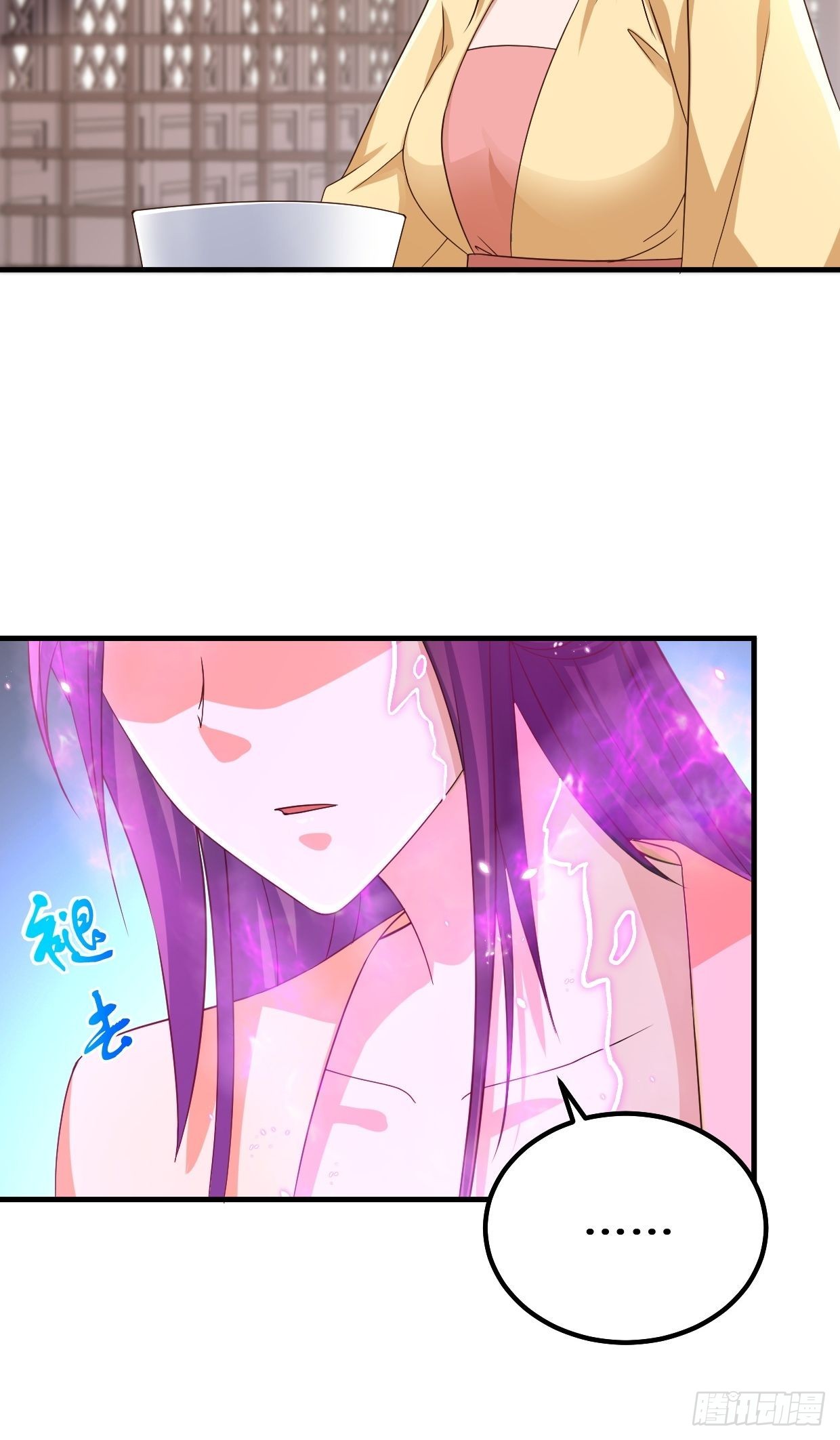 苏博的结局14