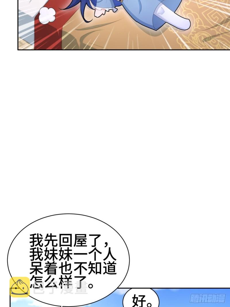 一龙双凤5