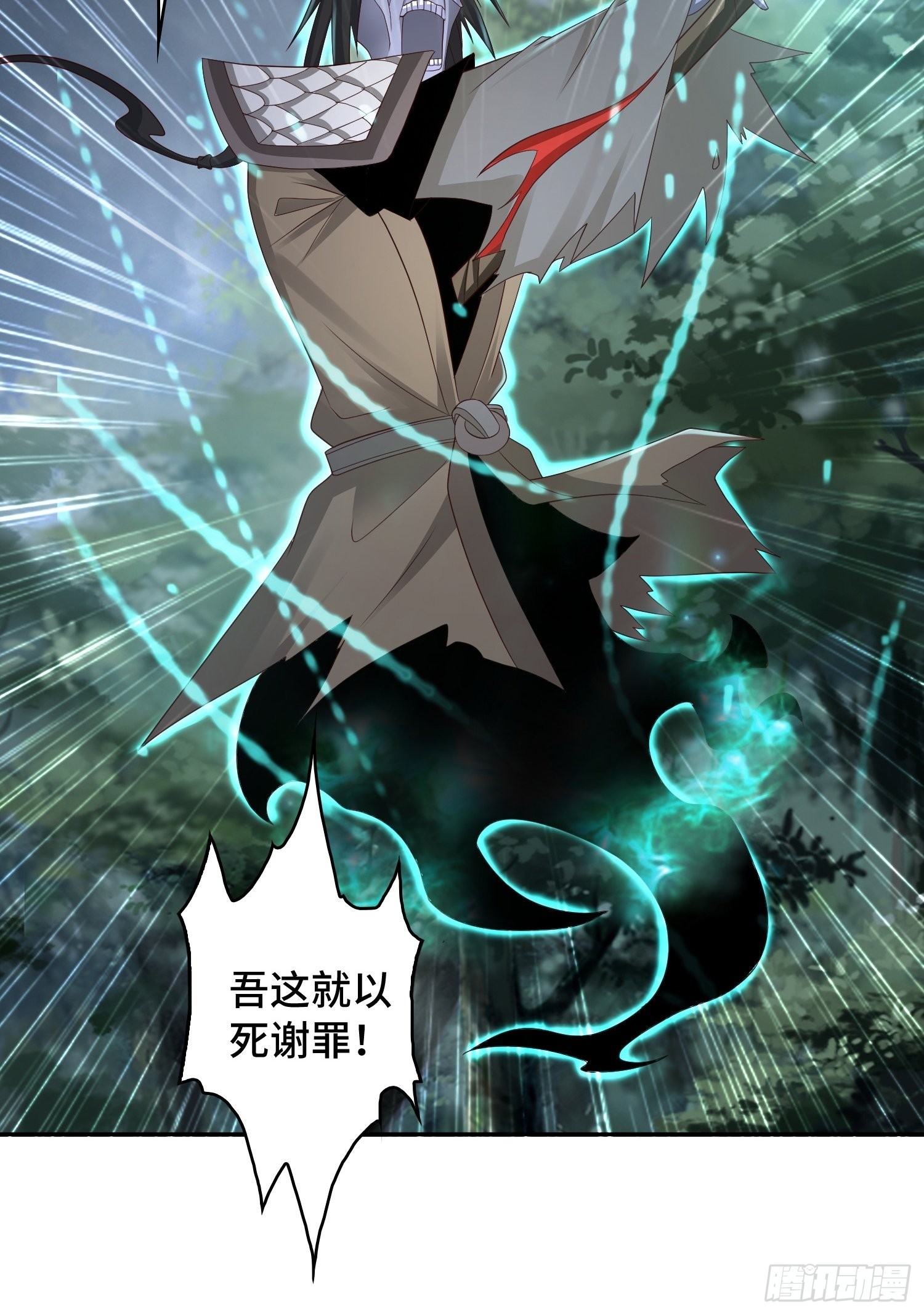 一线生机6