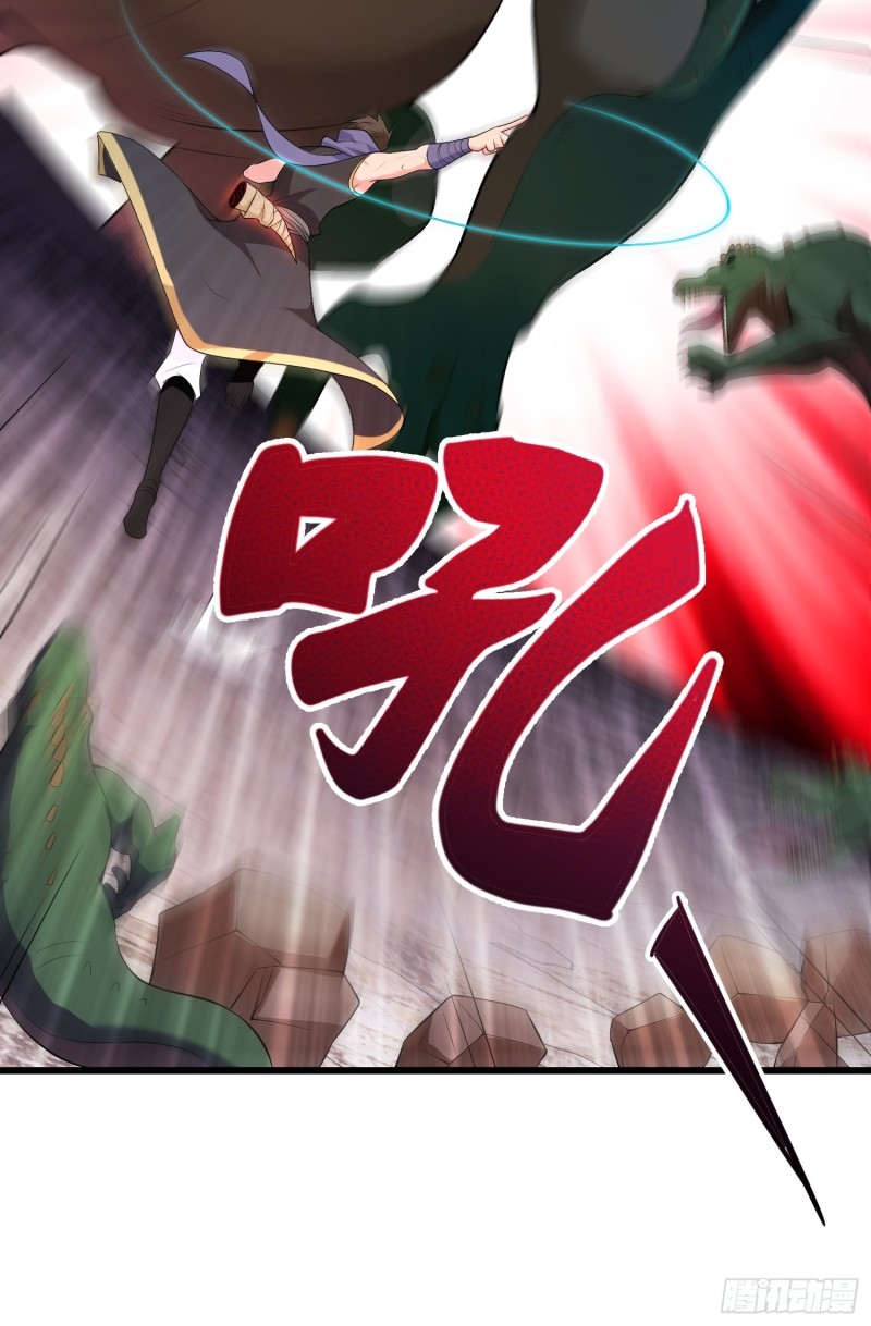 黑死深渊31