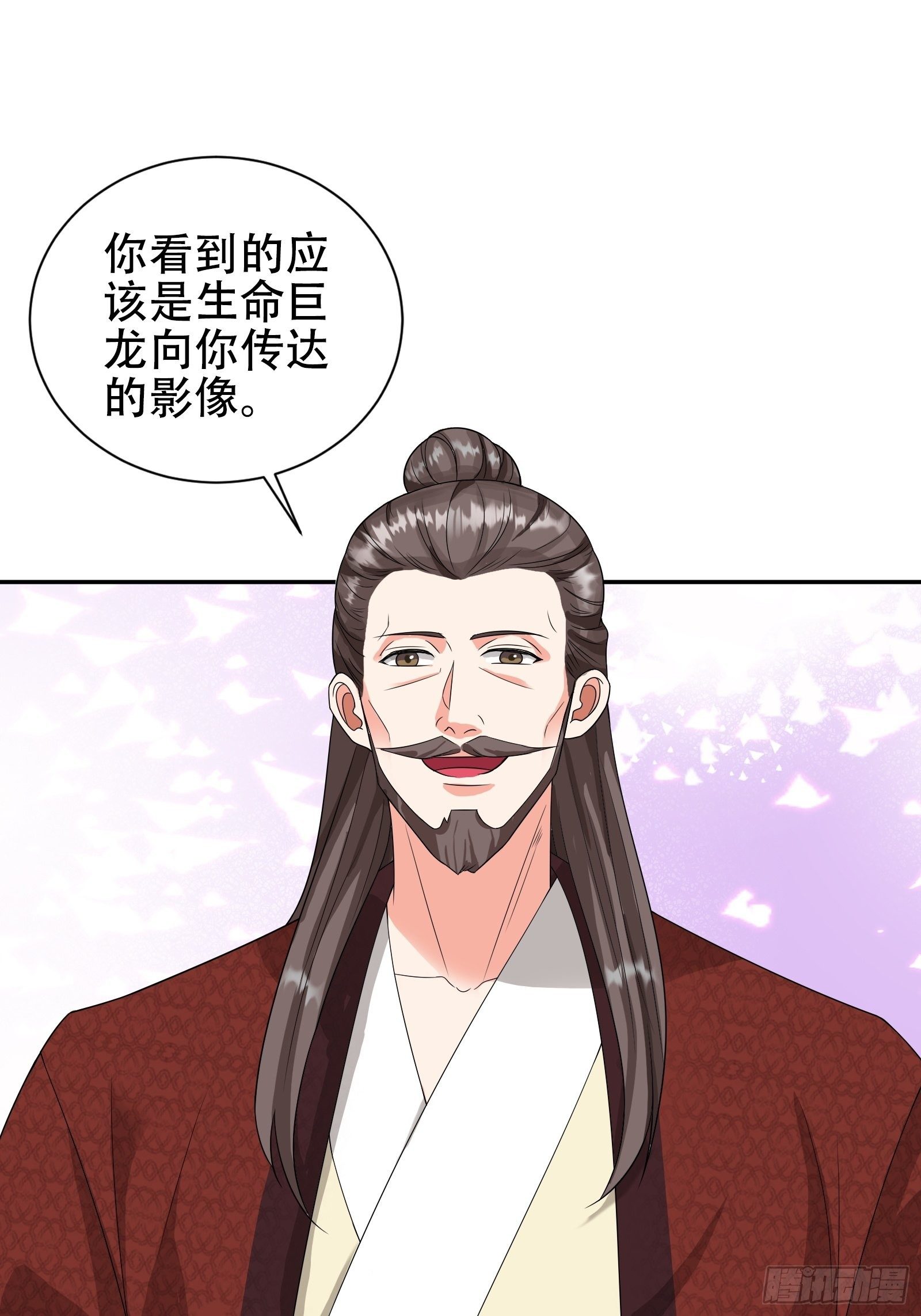 争风吃醋18
