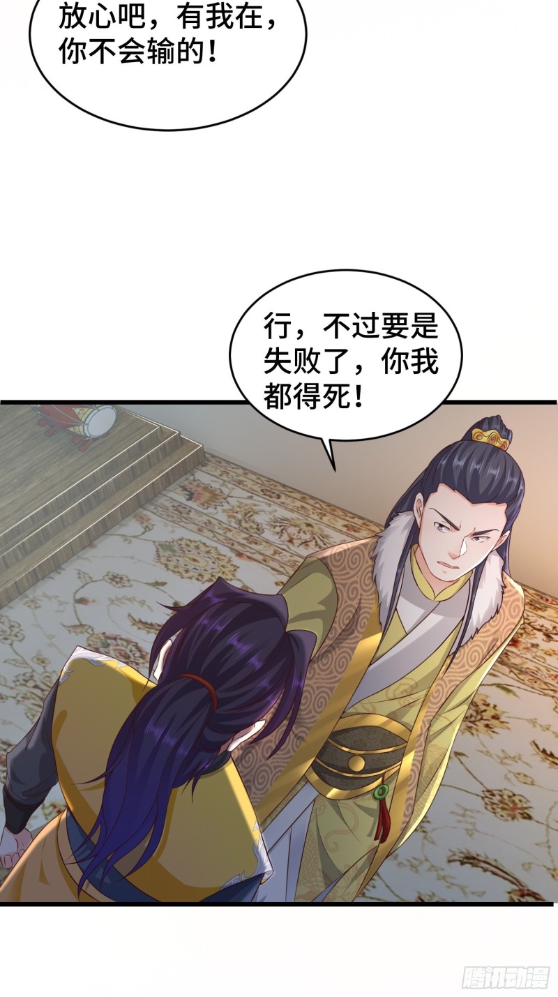 黑死深渊15