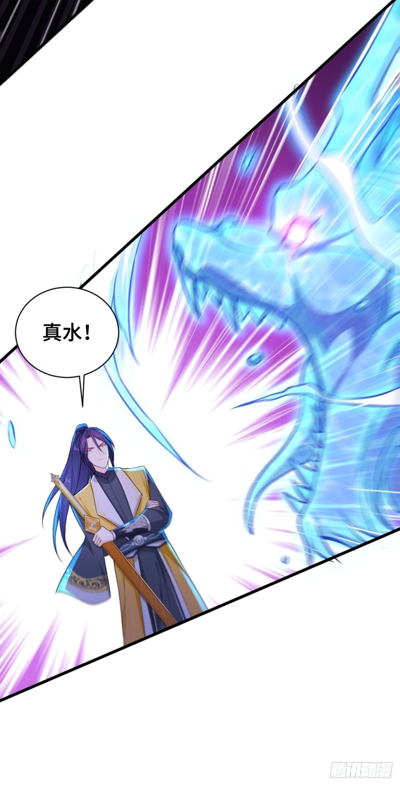挑战地榜16