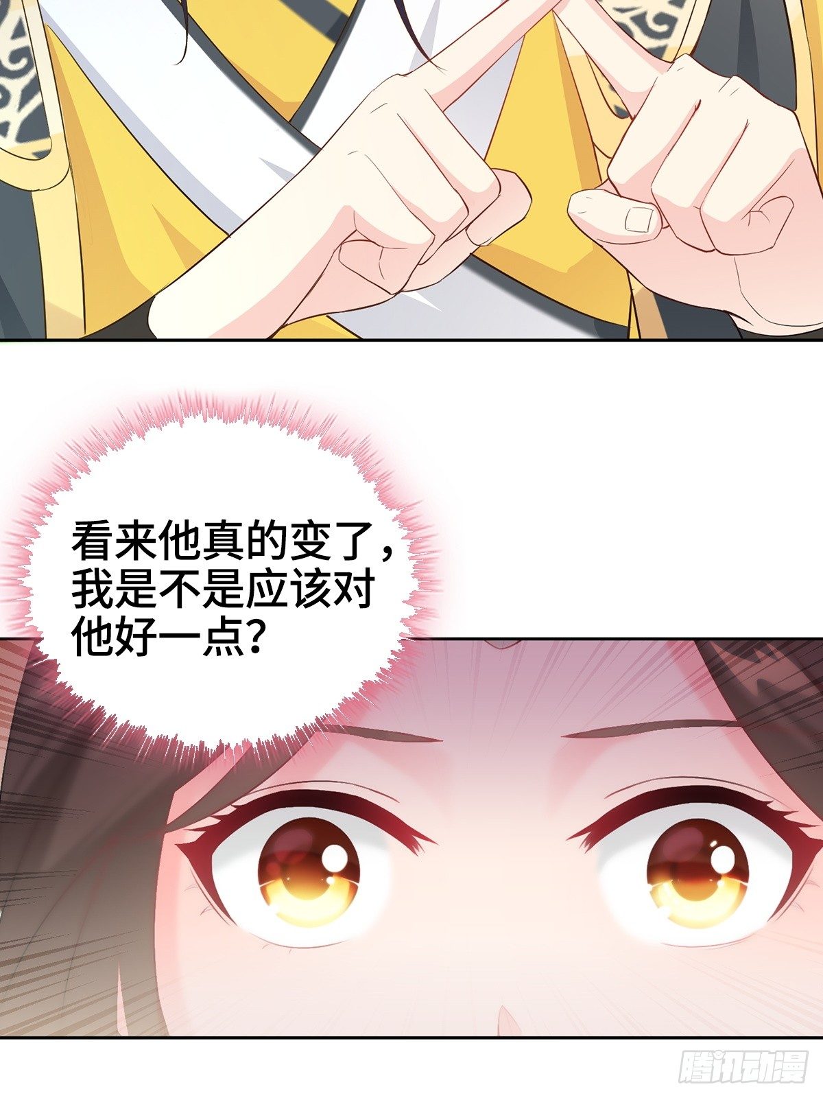浴後春光6