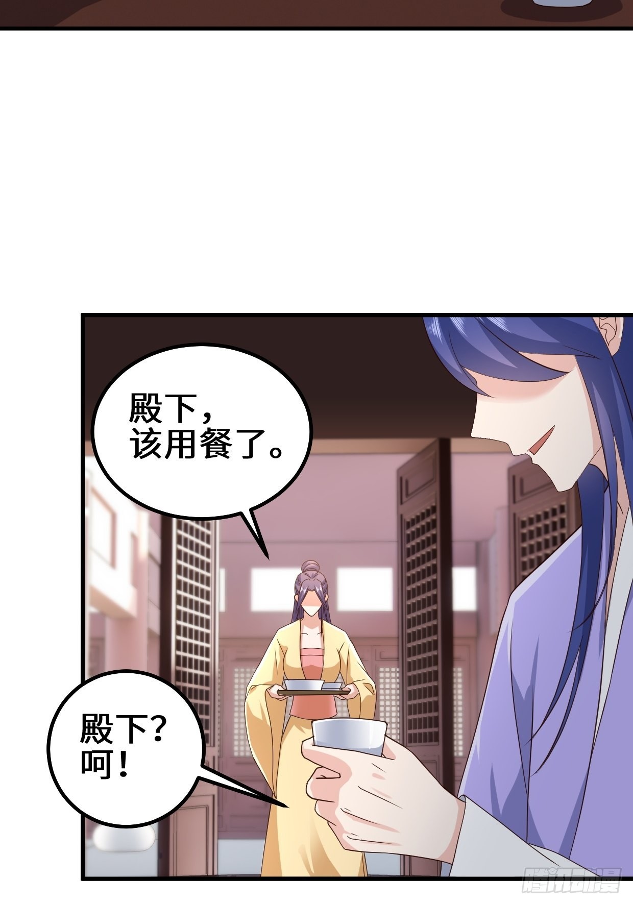 苏博的结局11
