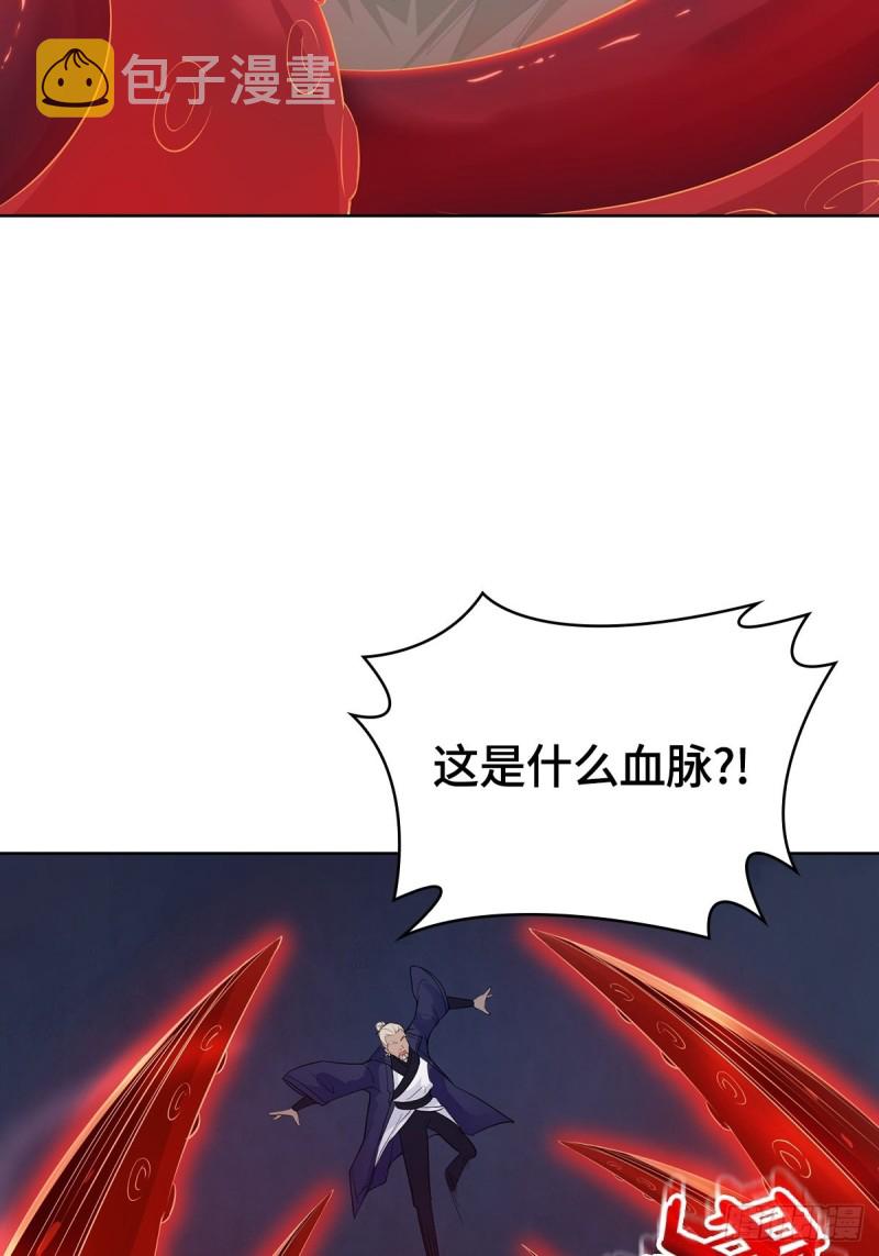 大战云二爷24