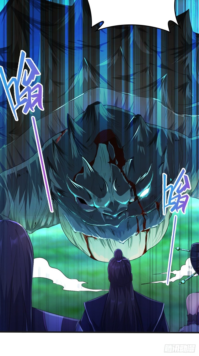 龙王龟的意志19