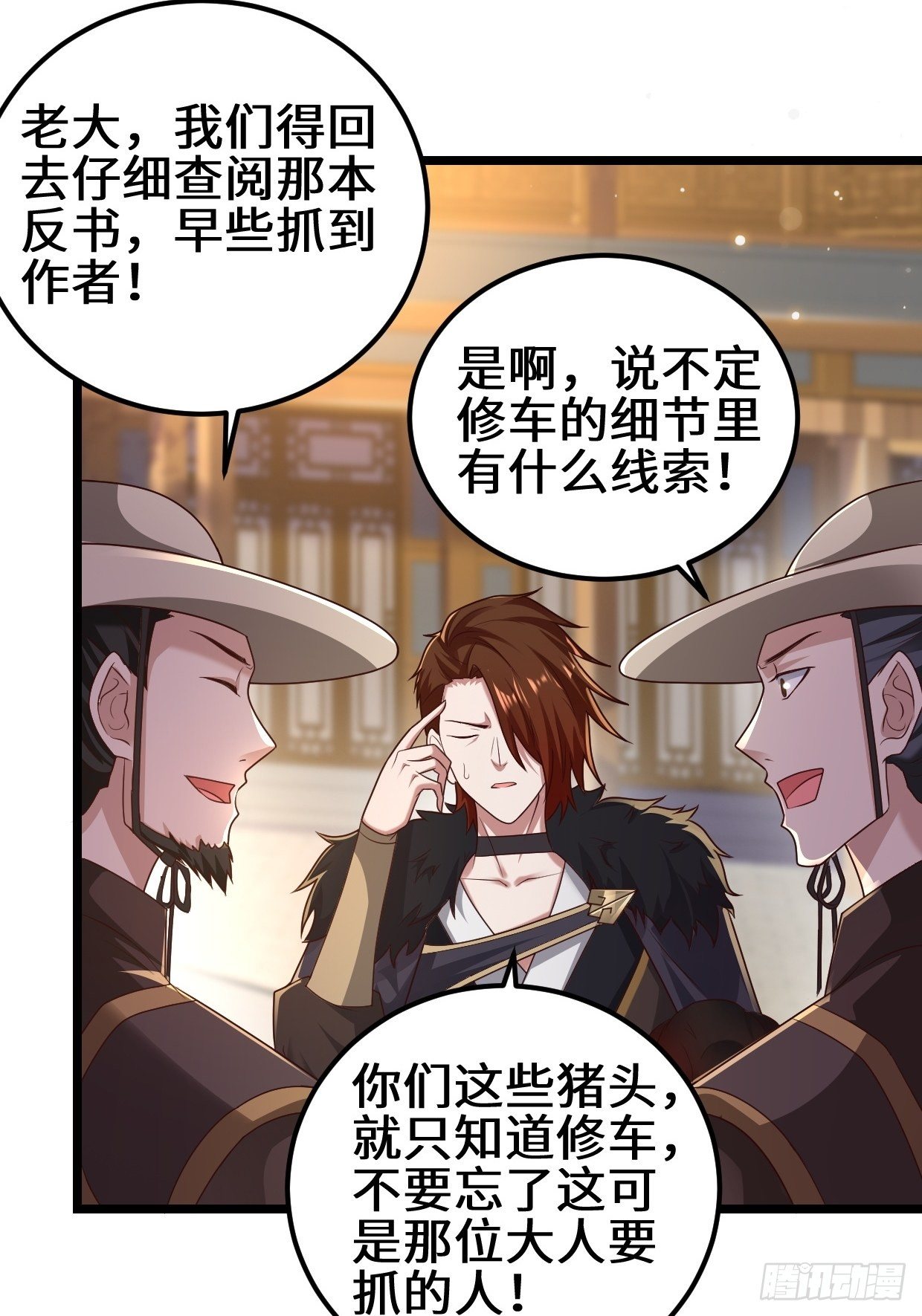 地下书局9