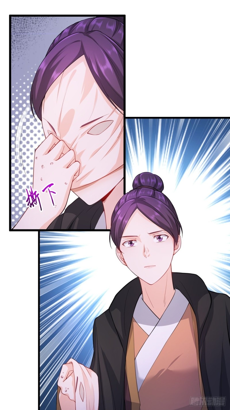 勇哥和细妹23