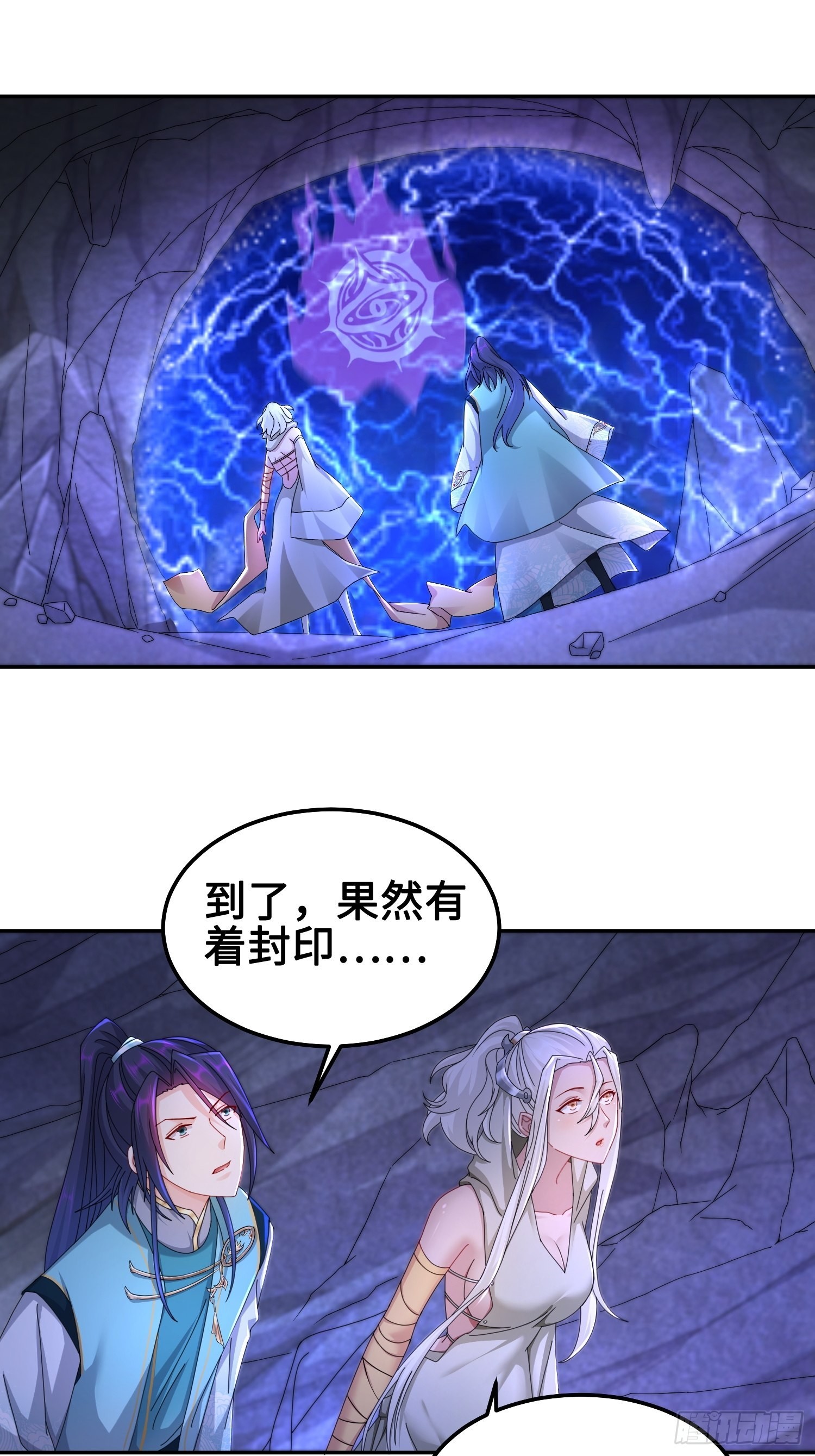 夜心岚10