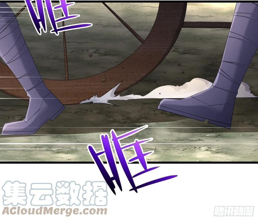 烧毁粮仓15