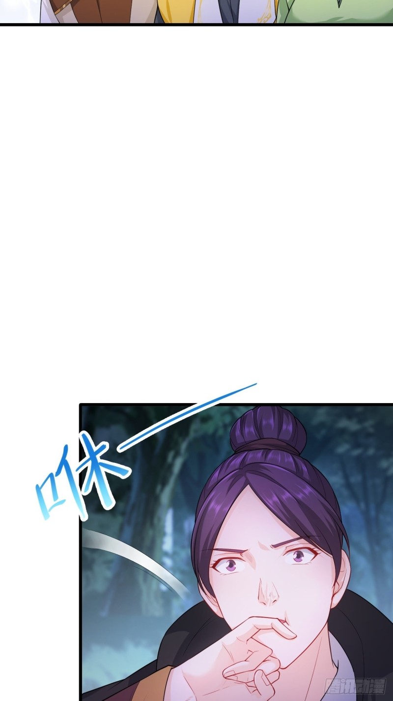 勇哥和细妹25
