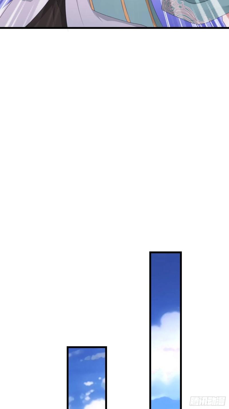无上尊者24