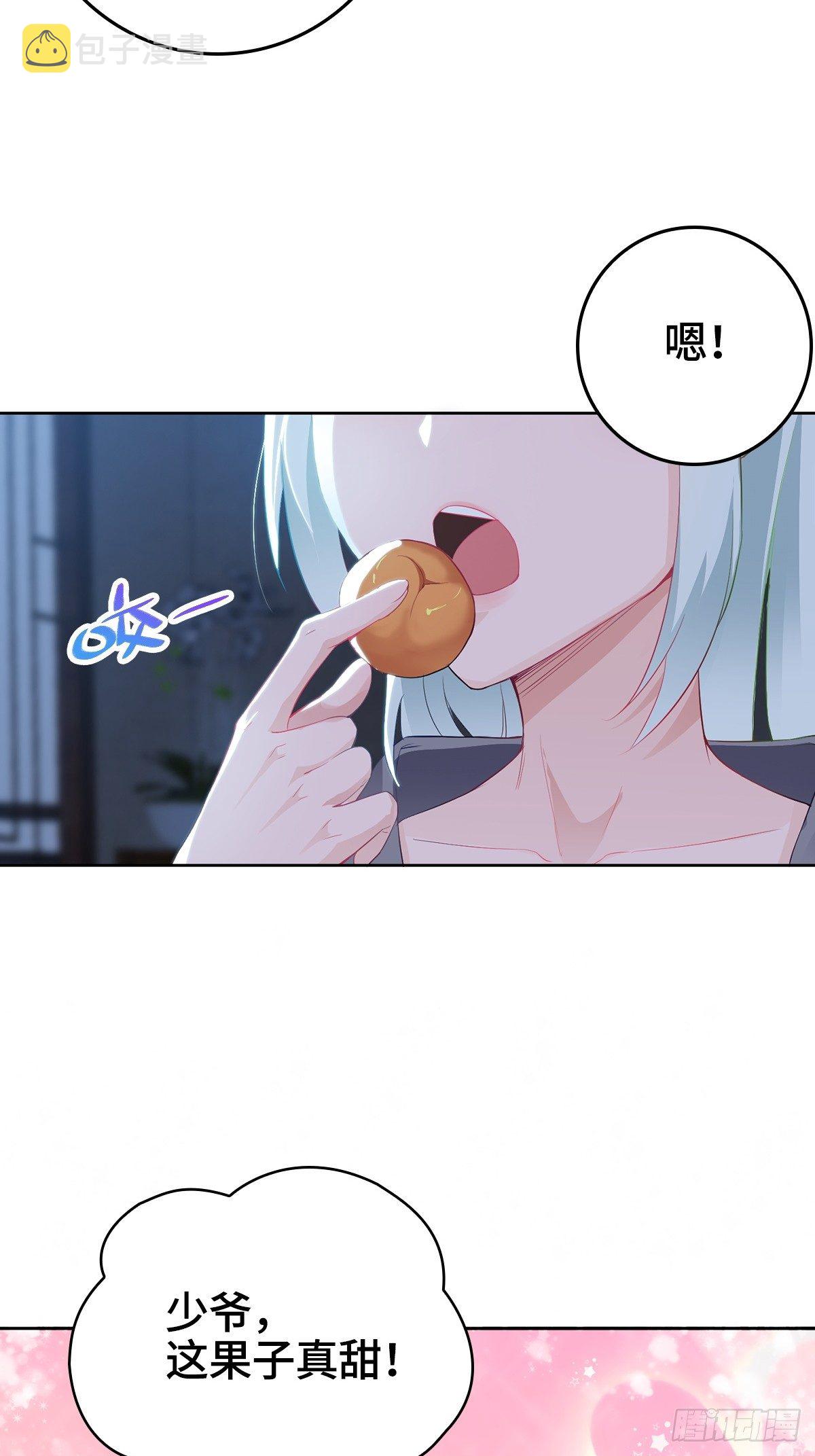 浴後春光19