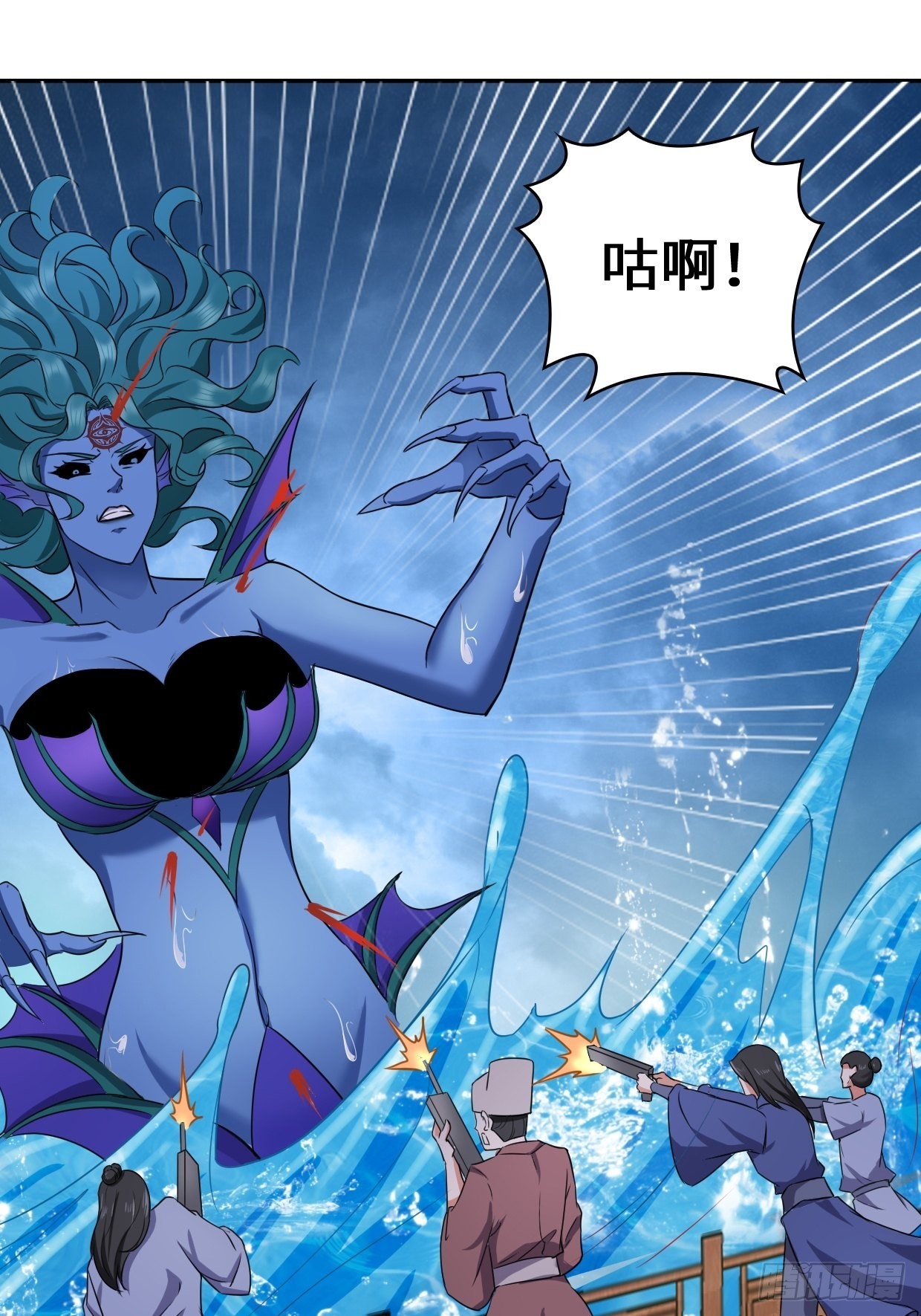 湖上灾厄24
