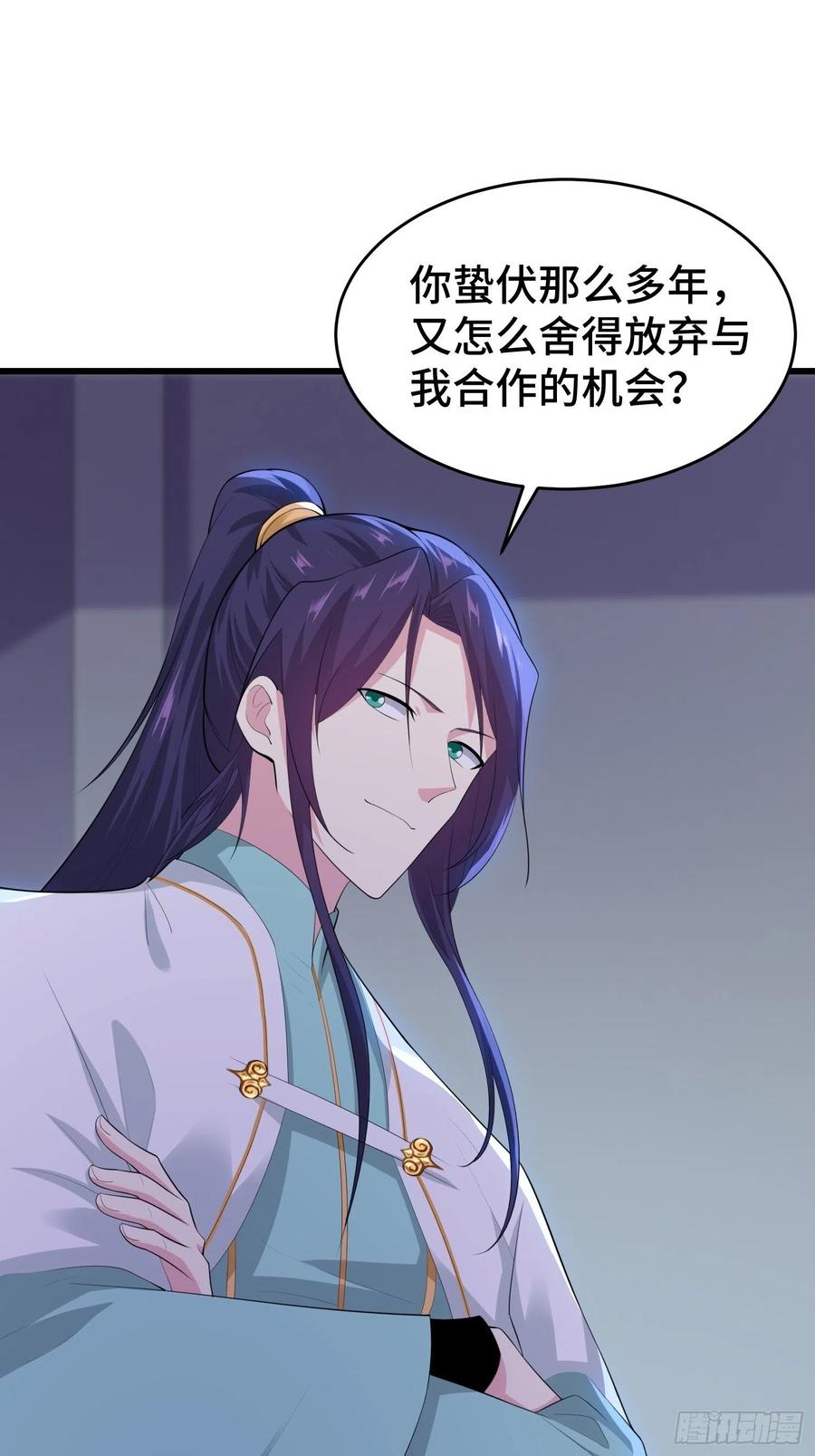 解脉之法13