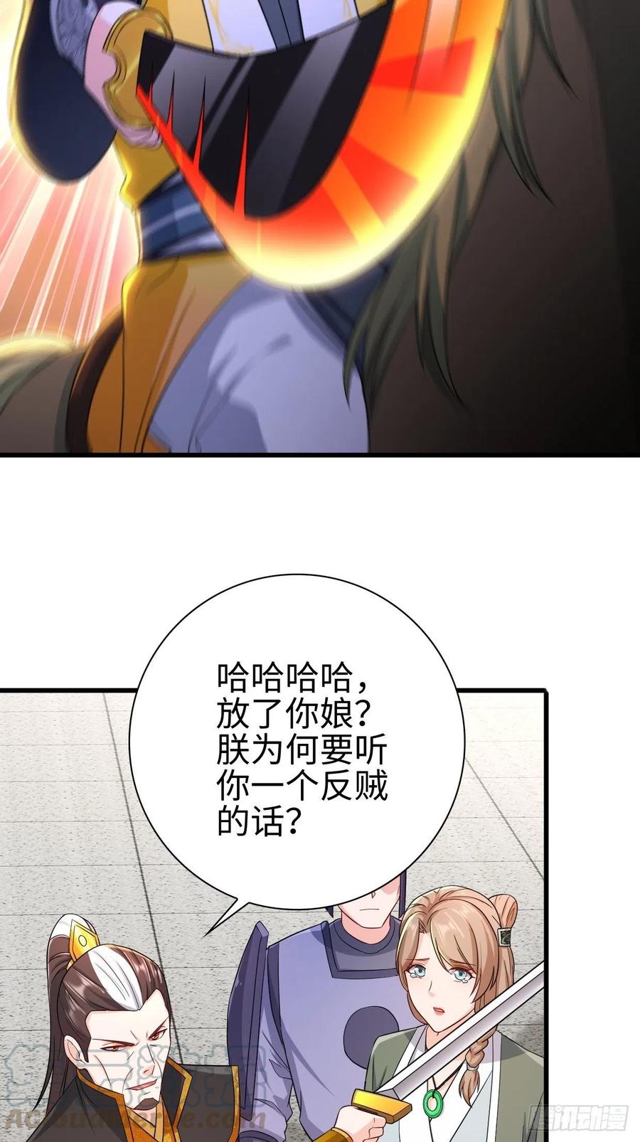 进退两难12