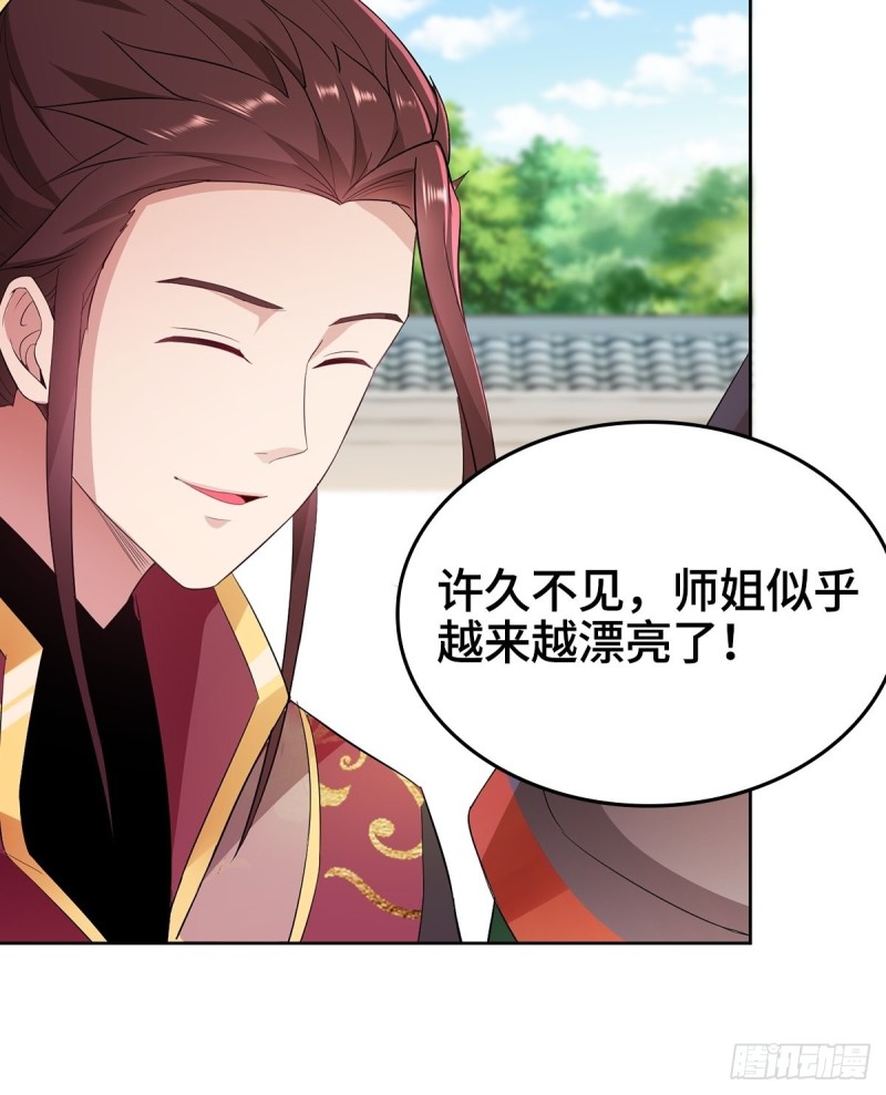 一心二用20