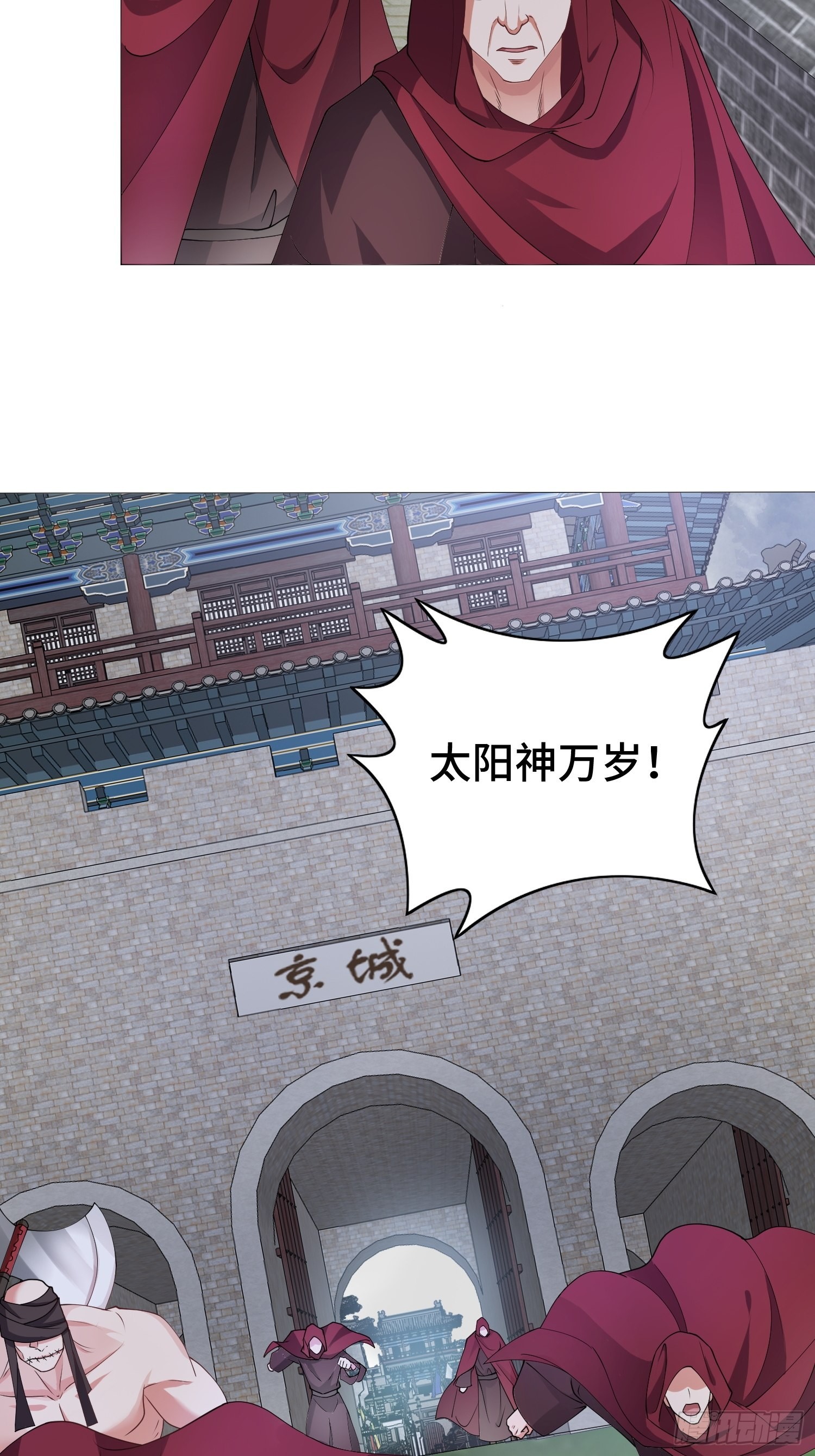 相聚3