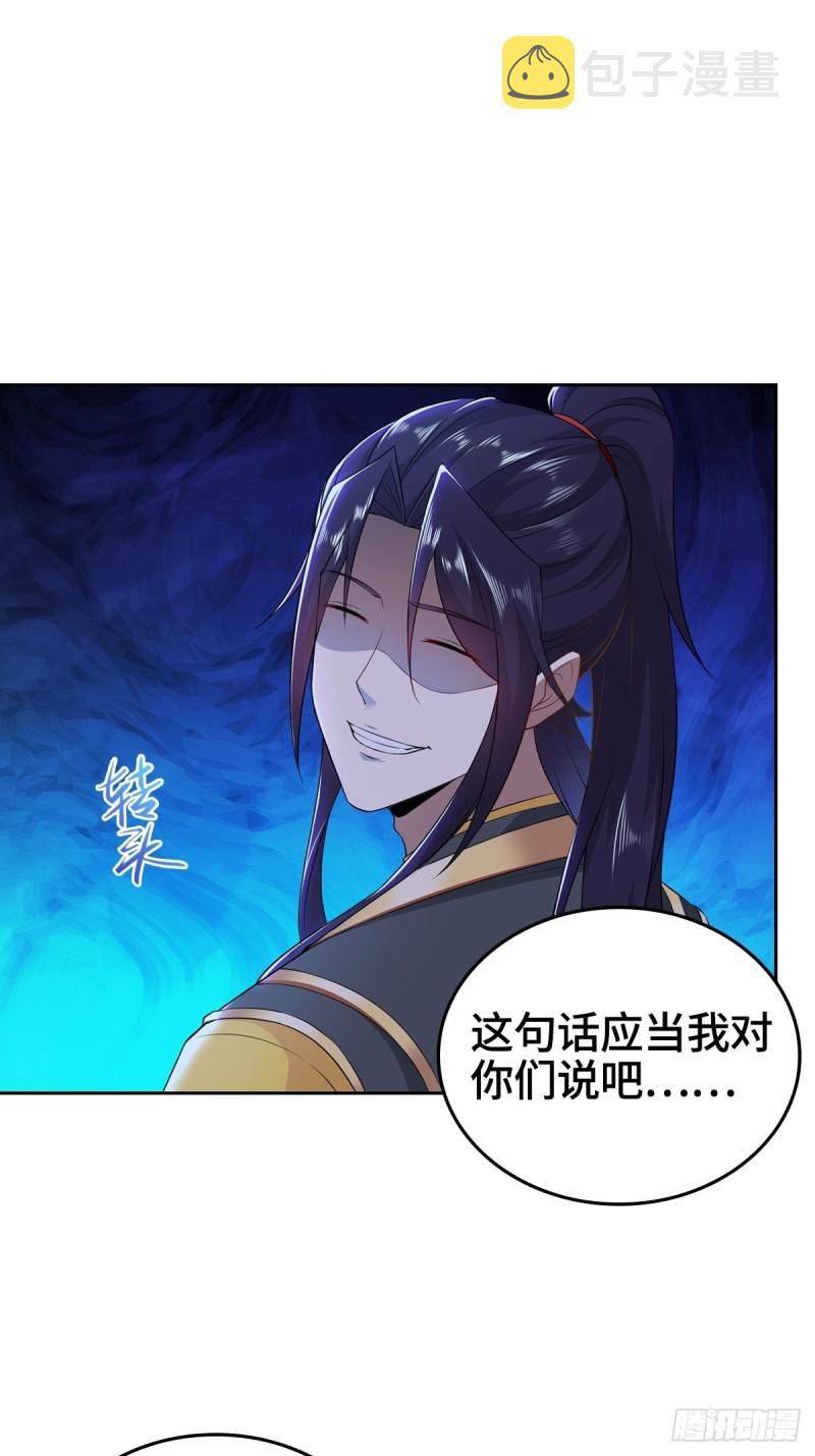 身陷重围13