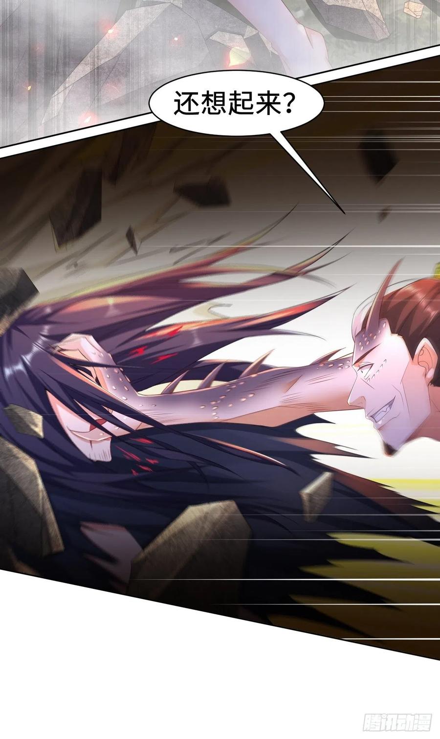 不死不休22