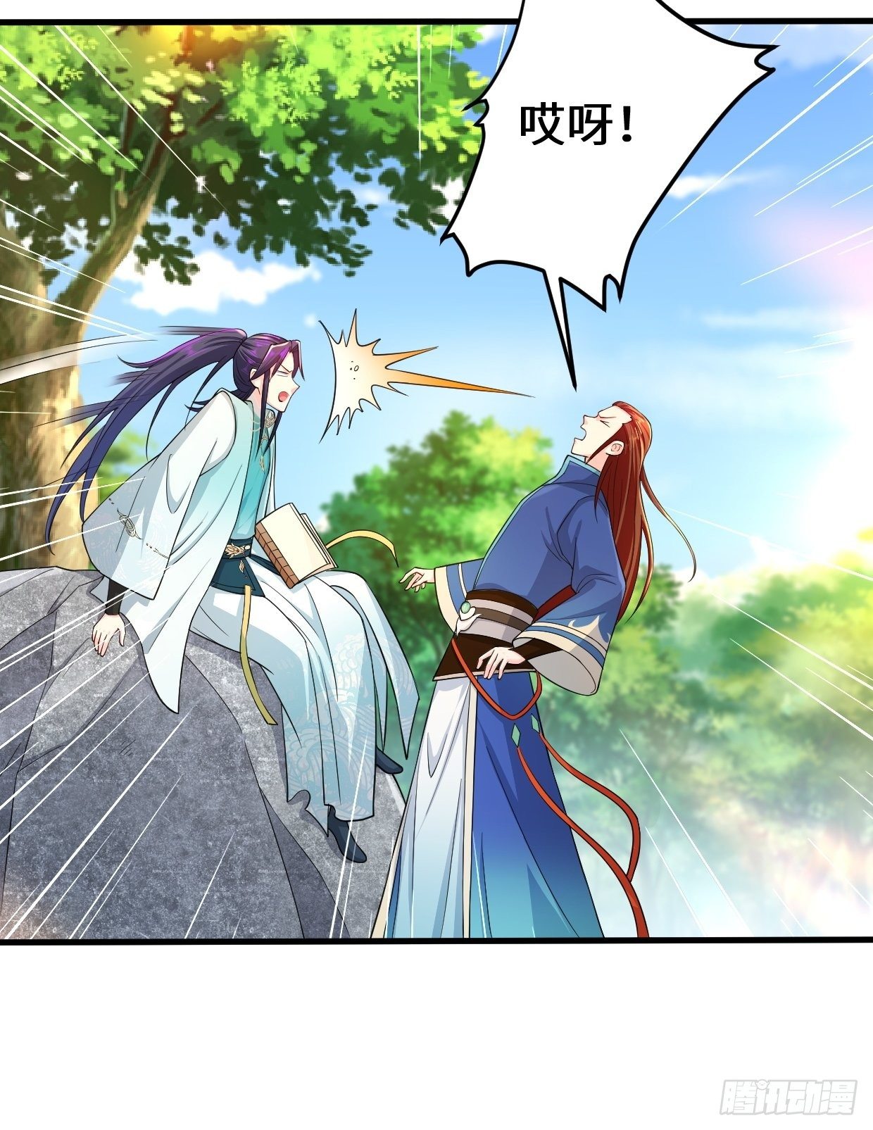 轮回35