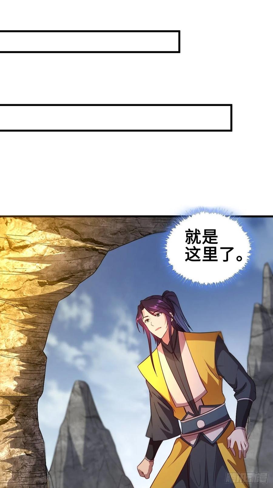 破阵！20
