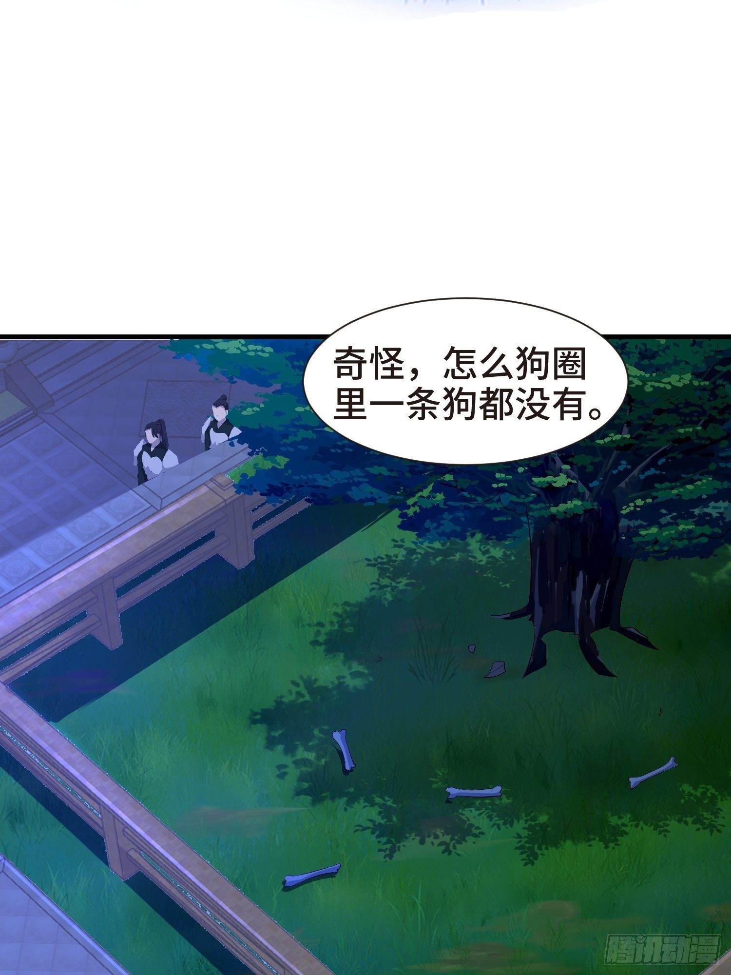 结实的胸肌15