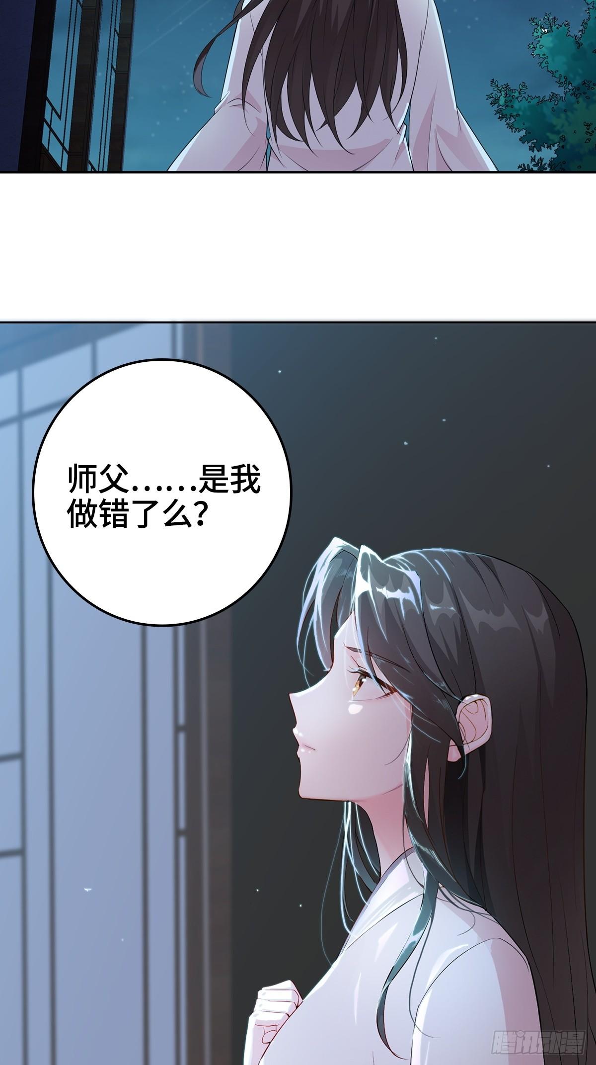 烈“阳”神监7