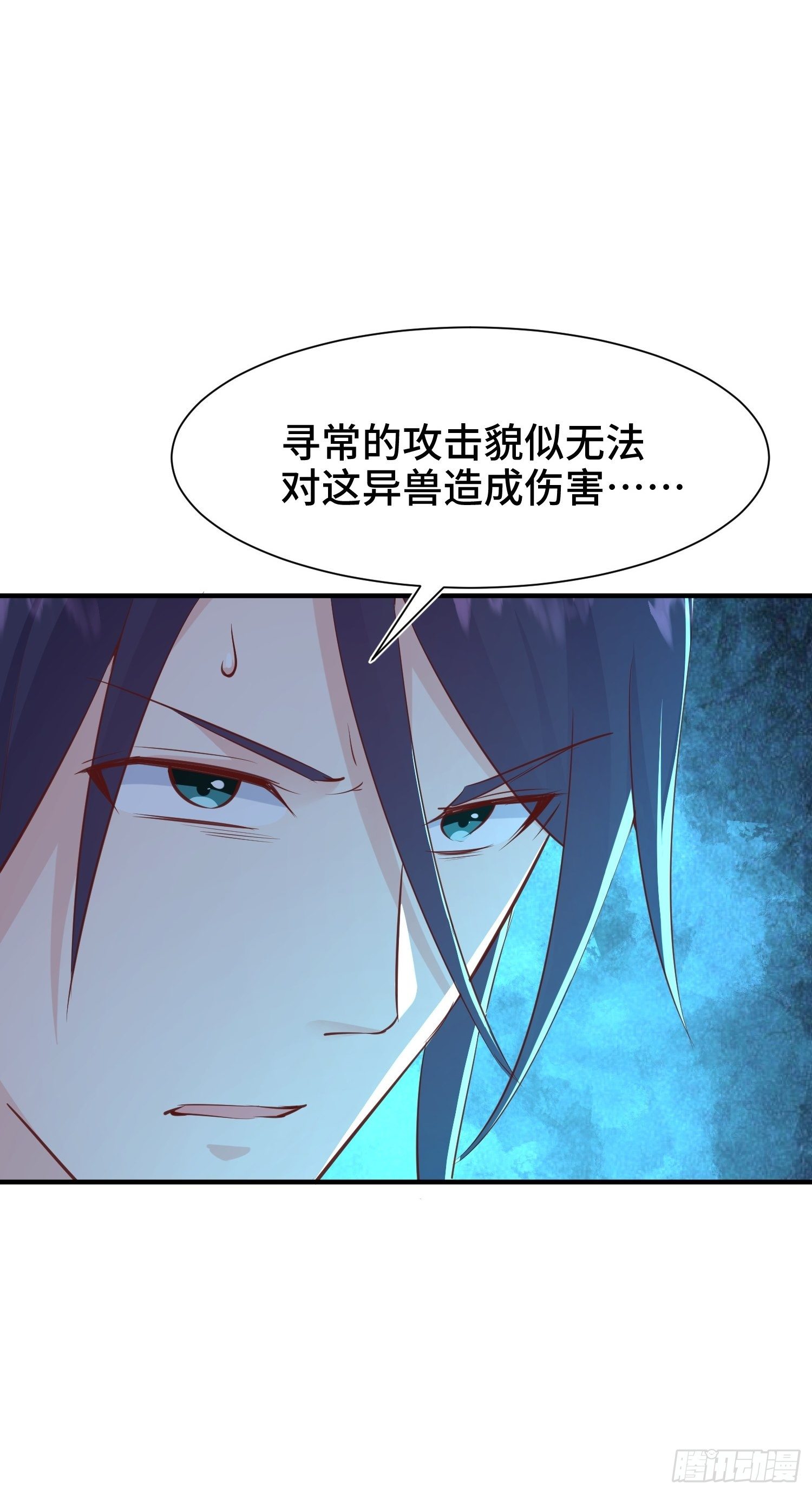 花海7