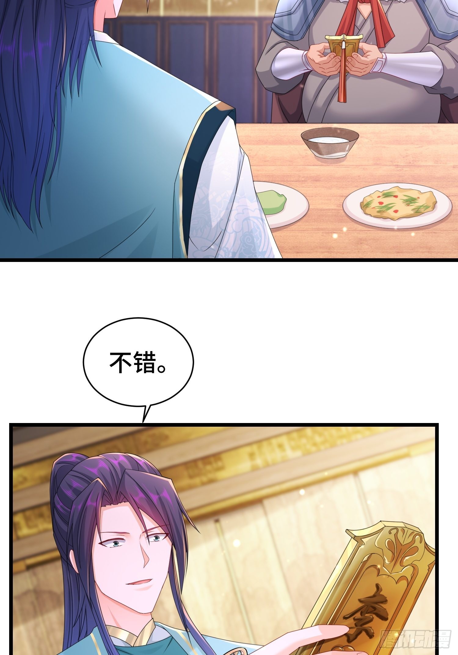 命运多舛37