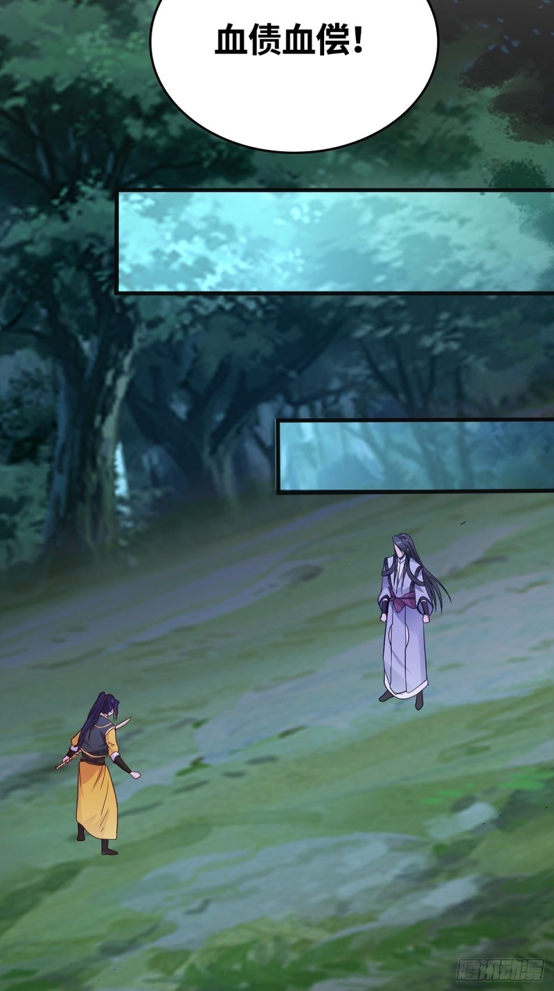 穷途末路14
