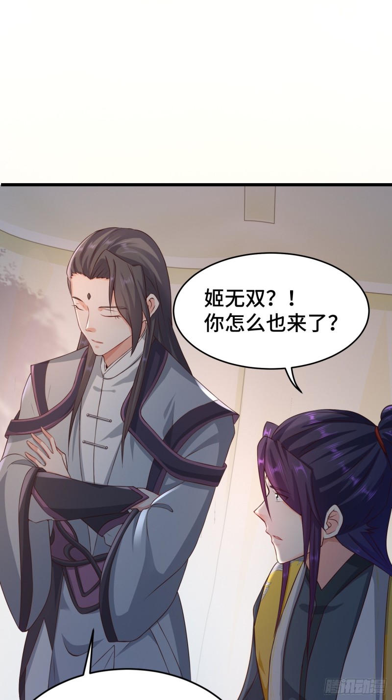 黑死深渊17