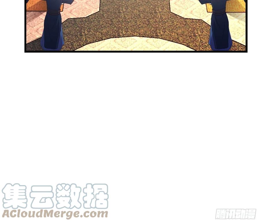 寡不敌衆20