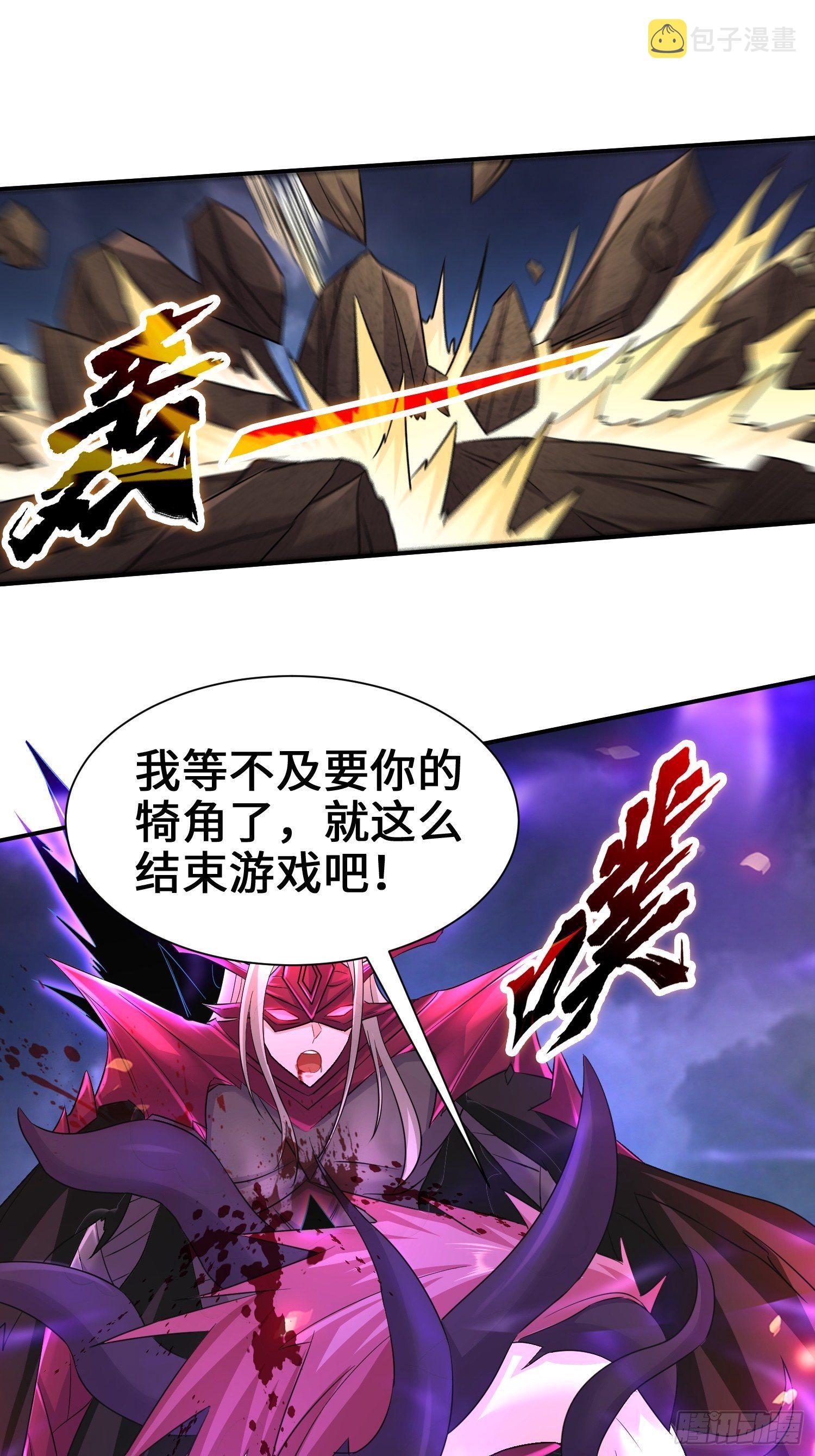 觉悟19