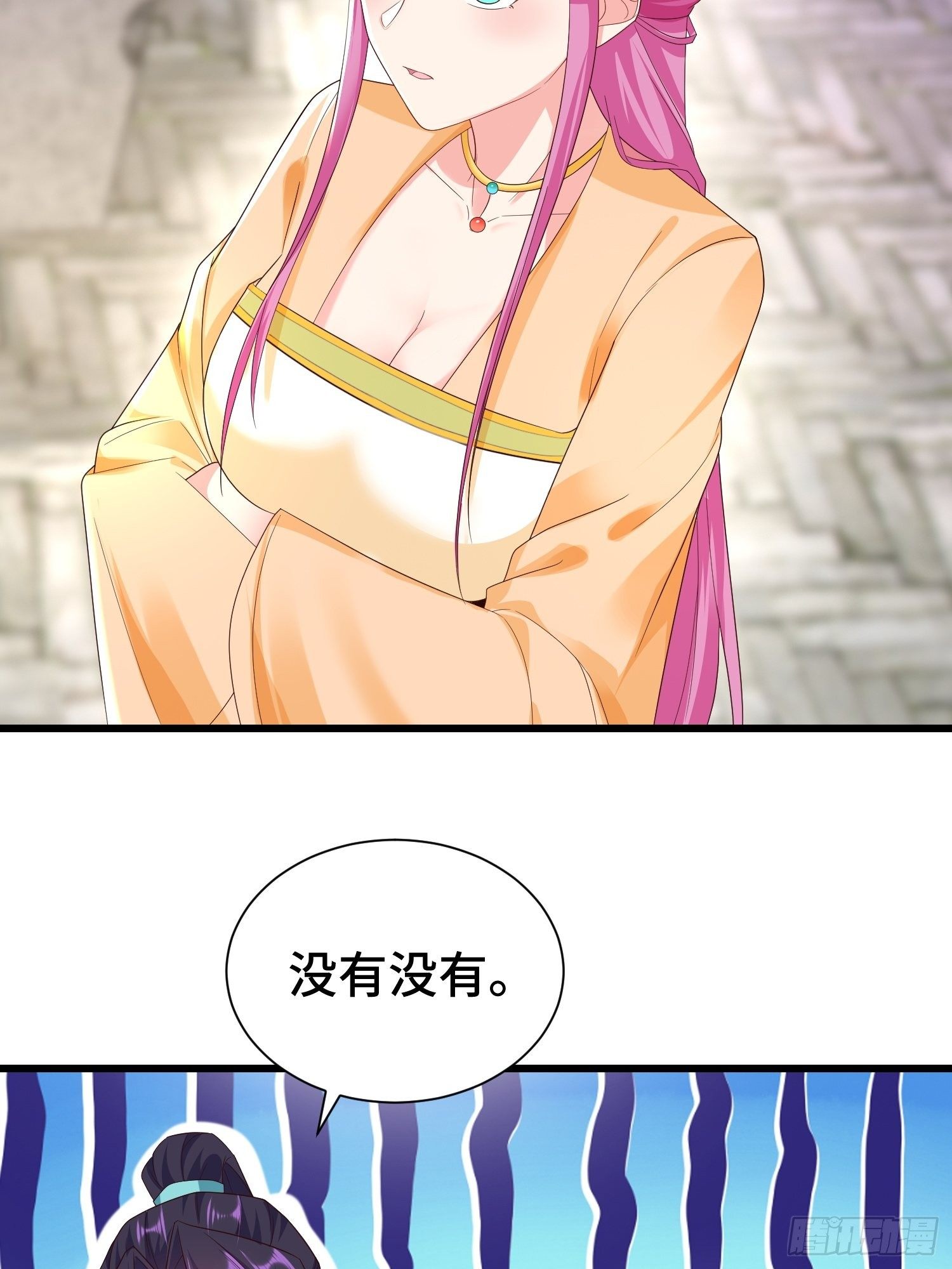 结拜兄妹22