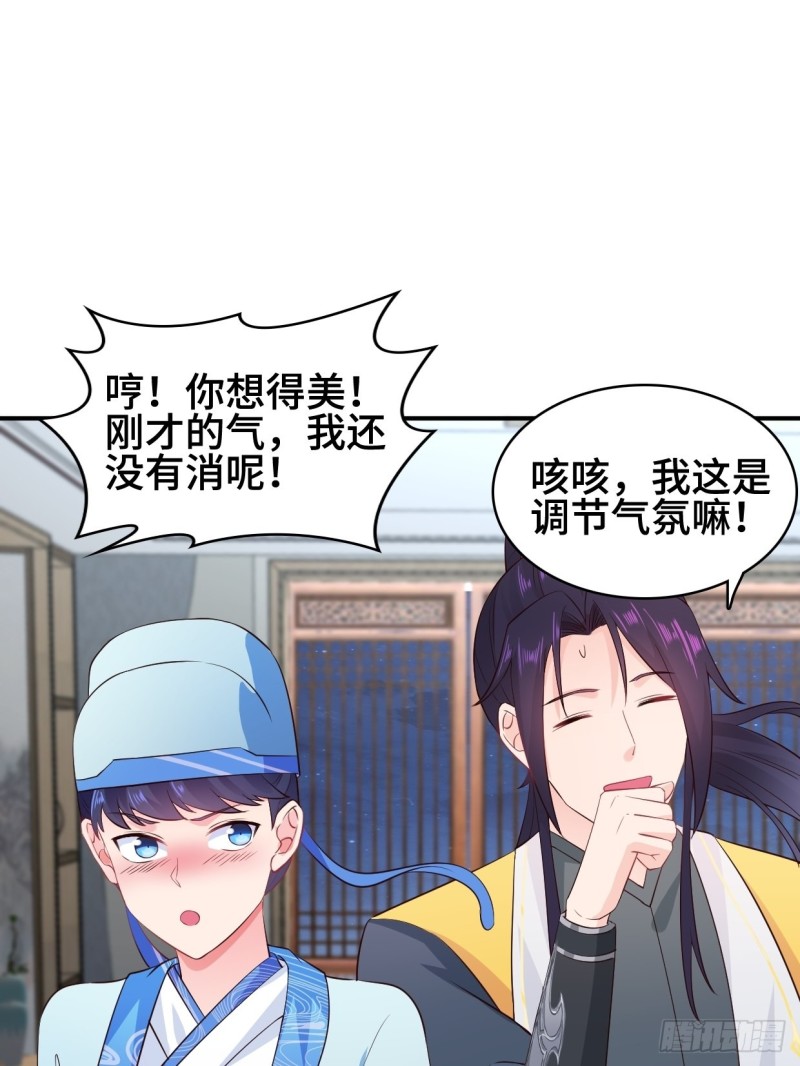 云纤尘入住24