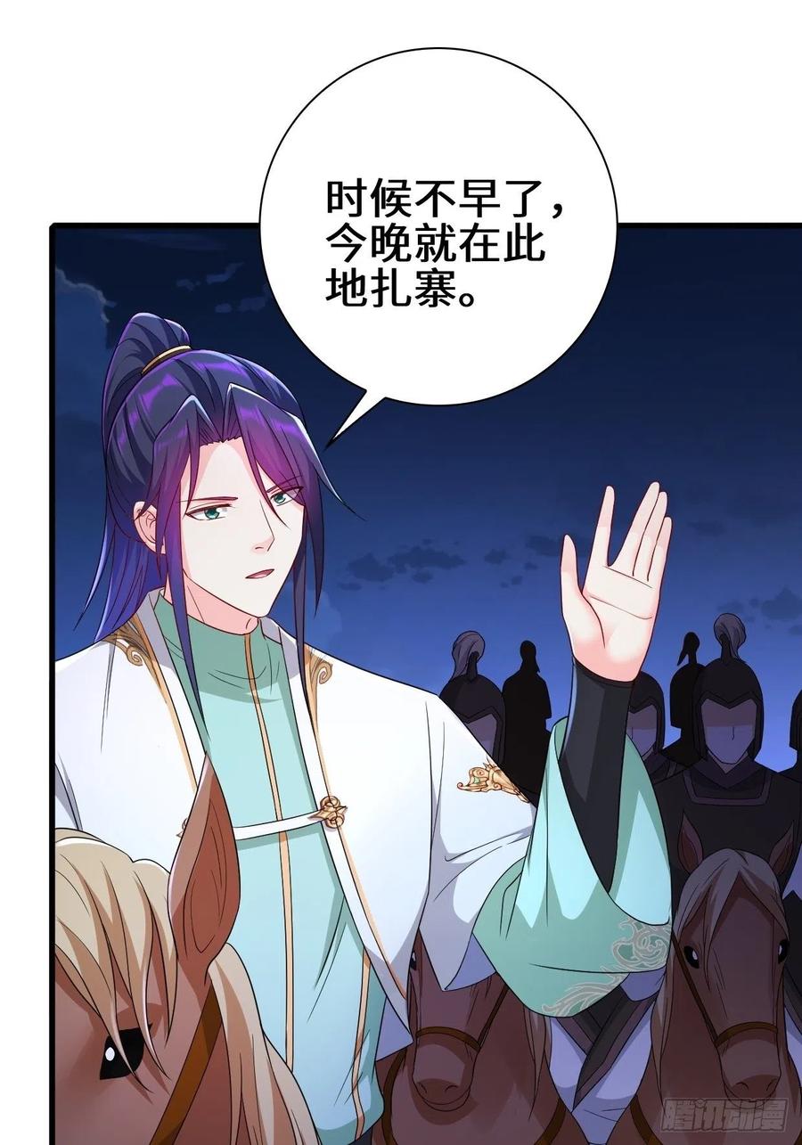 时代变了3
