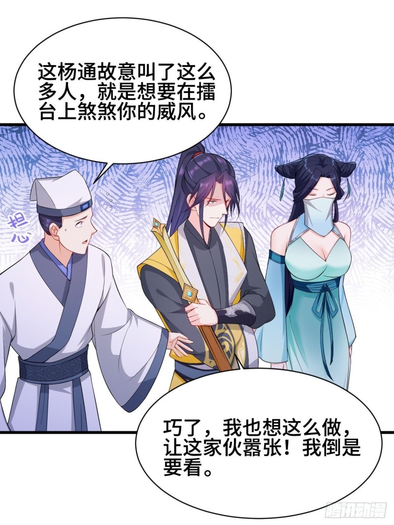 挑战地榜10