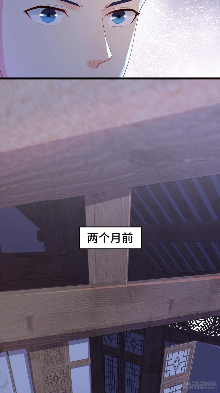 势力洗牌5